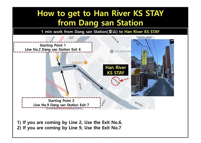 River Ks ホテル ソウル特別市